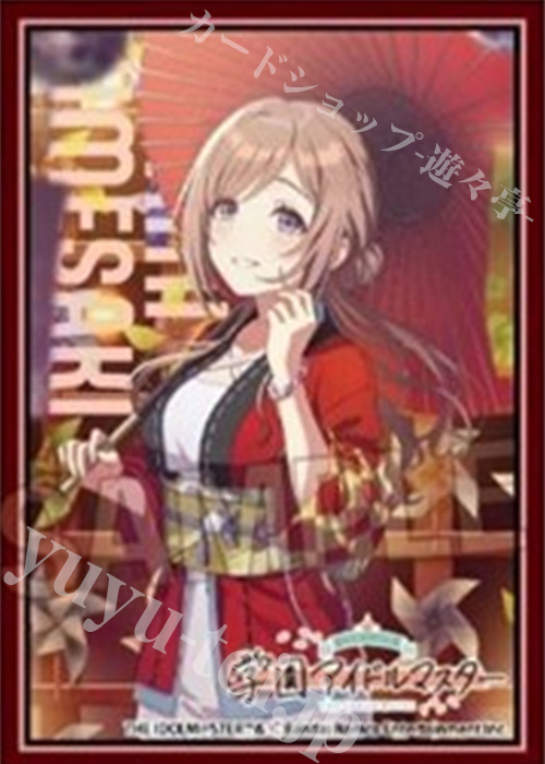 学園アイドルマスター イラストスリーブNT clumsy trick ’24祭 姫崎莉波 | 販売 | サプライ