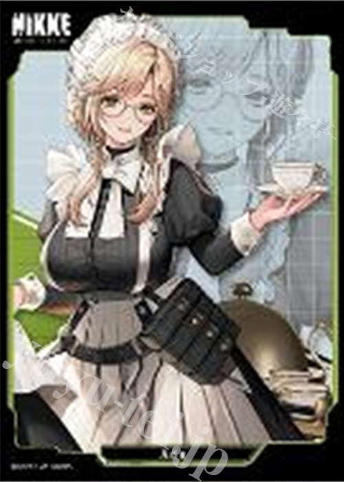 きゃらスリーブコレクション マットシリーズ 勝利の女神:NIKKE 「エード」 | 販売 | サプライ