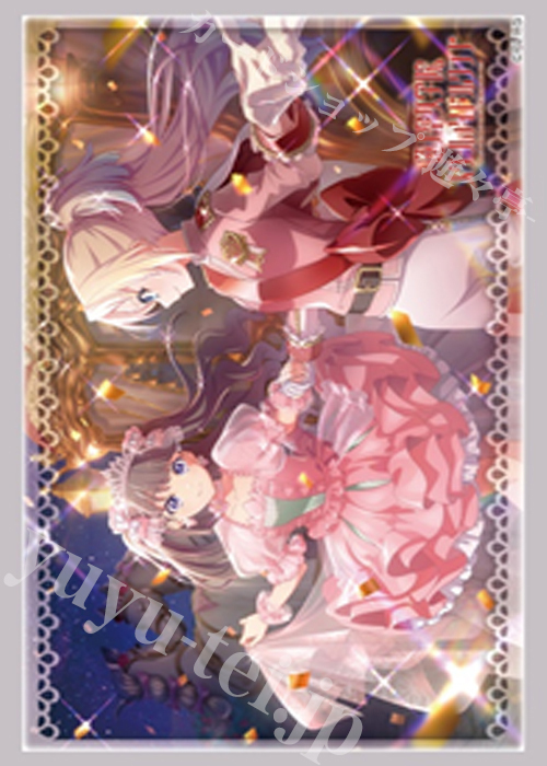 Reバース for you スリーブ&カード デラックスセット ラブライブ！蓮ノ