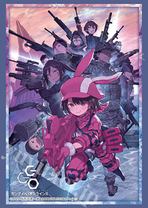 ブシロードスリーブコレクションHG Vol.4636 『ソードアート