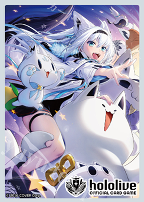hololive OFFICIAL CARD GAME オフィシャルホロカスリーブ Vol.4 『白上フブキ』 | 販売 | サプライ