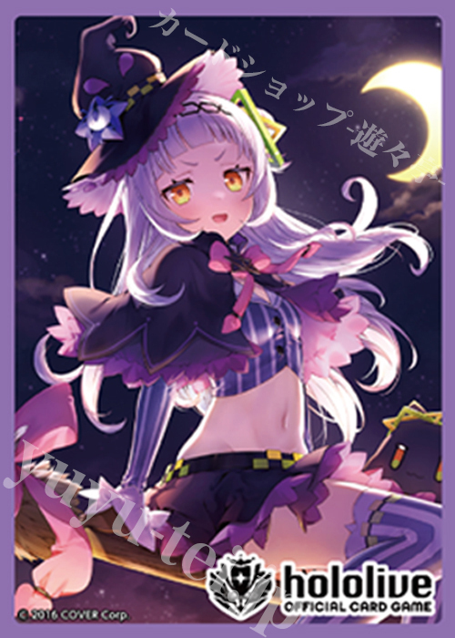 hololive OFFICIAL CARD GAME オフィシャルホロカスリーブ Vol.5 『紫咲シオン』 | 販売 | サプライ