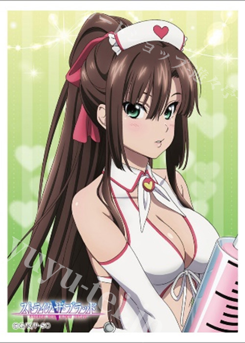 イラストカードのみ ストライク・ザ・ブラッド スリーブ『紗矢華／ナース水着』 | 販売