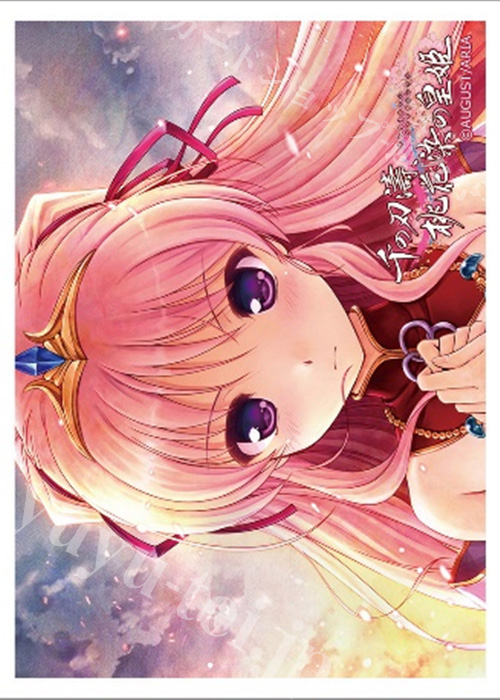 千の刃濤、桃花染の皇姫 スリーブ『宮国朱璃／約束』 | 販売 | サプライ