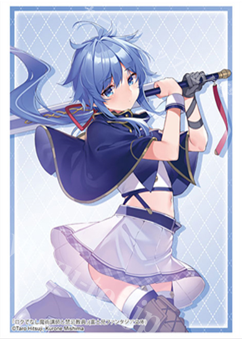 ブシロードスリーブコレクションHG Vol.4657 富士見ファンタジア文庫 ロクでなし魔術講師と禁忌教典『リィエル=レイフォード』 | 販売 | サプライ