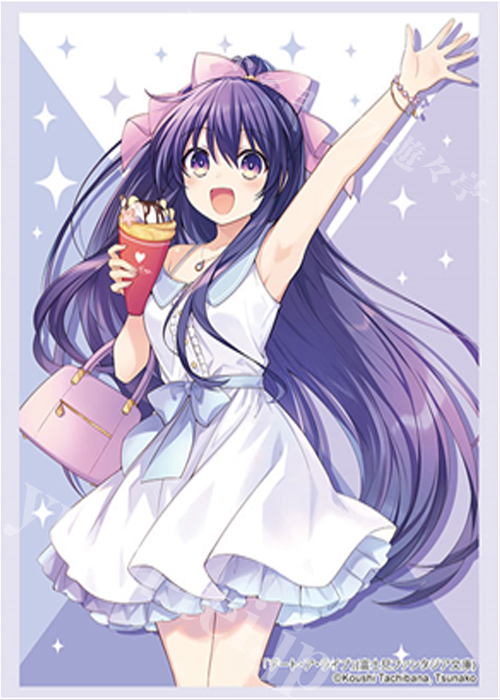 ブシロードスリーブコレクションHG Vol.4659 富士見ファンタジア文庫 デート・ア・ライブ『夜刀神十香』Part.4 | 販売 | サプライ