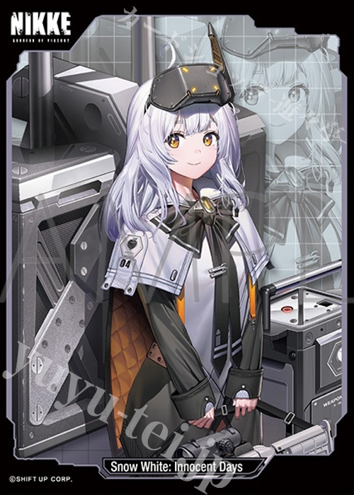 きゃらスリーブコレクション マットシリーズ 勝利の女神:NIKKE 「スノーホワイト：イノセントデイズ」 | 販売 | サプライ