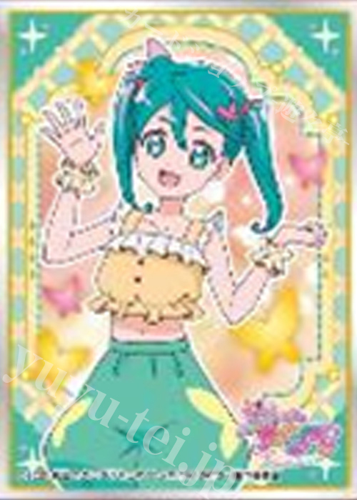 キャラクタースリーブ EN-1470 魔法つかいプリキュア！！〜MIRAI DAYS