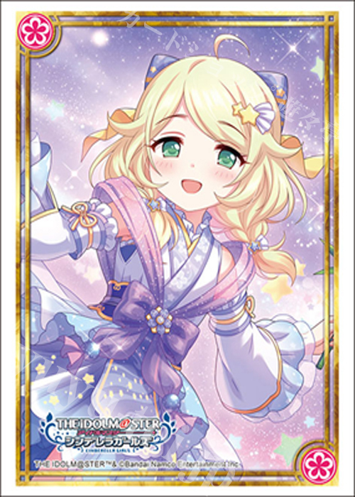 ブシロードスリーブコレクションHG Vol.4707 アイドルマスター