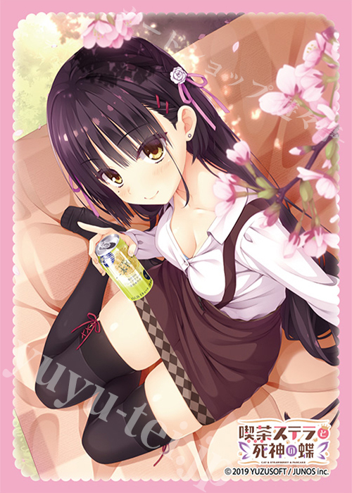 ブロッコリーキャラクタースリーブ 喫茶ステラと死神の蝶「四季 ナツメ