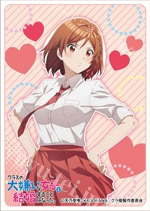 キャラクタースリーブ EN-1482  TVアニメ 「クラスの大嫌いな女子と結婚することになった。」朱音 | 販売 | サプライ