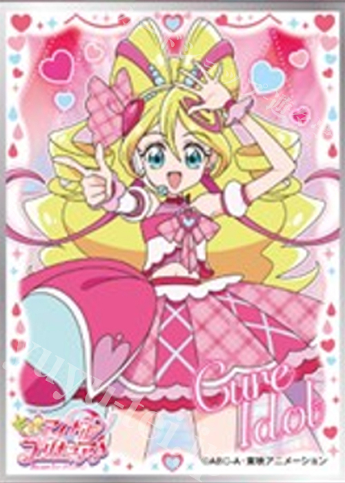 キャラクタースリーブ EN-1475  キミとアイドルプリキュア♪キュアアイドル | 販売 | サプライ