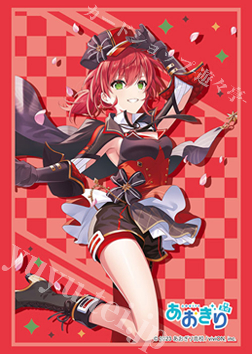 ブシロードスリーブコレクションHG Vol.4720 あおぎり高校『石狩あかり』桜ver. | 販売 | サプライ