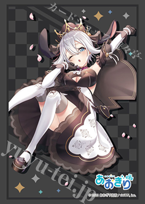 ブシロードスリーブコレクションHG Vol.4721 あおぎり高校『山黒音玄』桜ver. | 販売 | サプライ