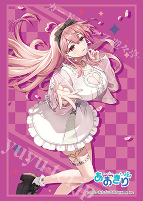 ブシロードスリーブコレクションHG Vol.4724 あおぎり高校『我部りえる』桜ver. | 販売 | サプライ