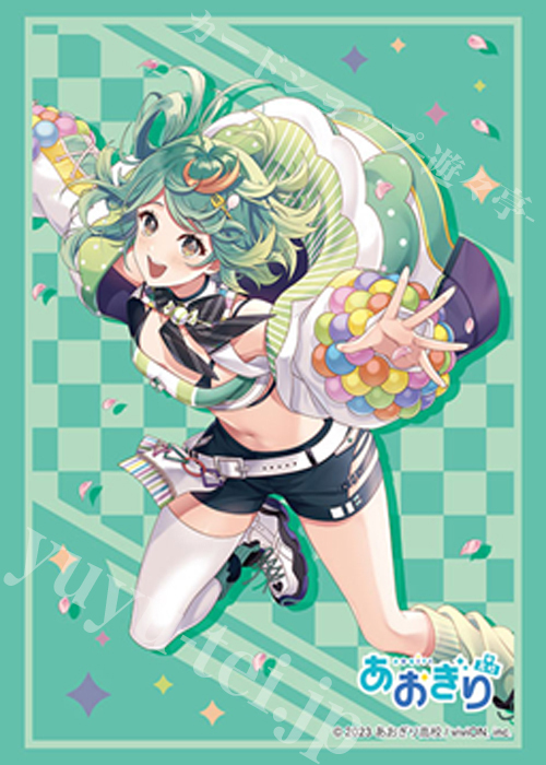 ブシロードスリーブコレクションHG Vol.4727 あおぎり高校『ぷわぷわぽぷら』桜ver. | 販売 | サプライ