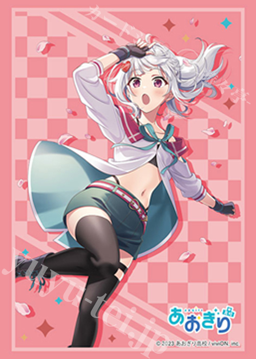 ブシロードスリーブコレクションHG Vol.4728 あおぎり高校『萌実』桜ver. | 販売 | サプライ