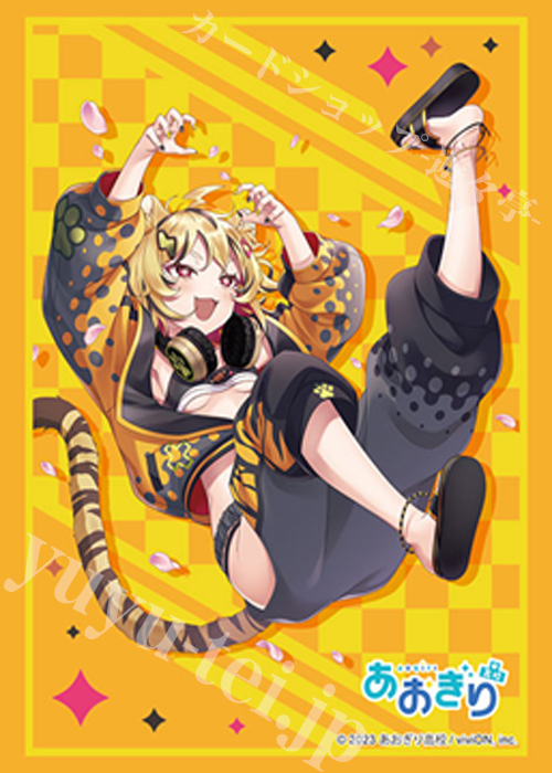 ブシロードスリーブコレクションHG Vol.4730 あおぎり高校『うる虎がーる』桜ver. | 販売 | サプライ