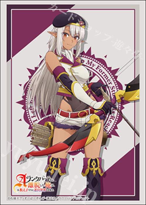 ブシロードスリーブコレクションHG Vol.4786 Aランクパーティを離脱した俺は、元教え子たちと迷宮深部を目指す。『シルク』 | 販売 | サプライ