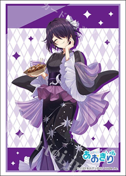 ブシロードスリーブコレクションHG Vol.4792 あおぎり高校『音霊魂子』浴衣ver. | 販売 | サプライ