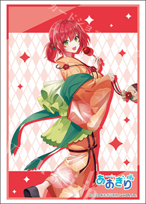 ブシロードスリーブコレクションHG Vol.4793 あおぎり高校『石狩あかり』浴衣ver. | 販売 | サプライ