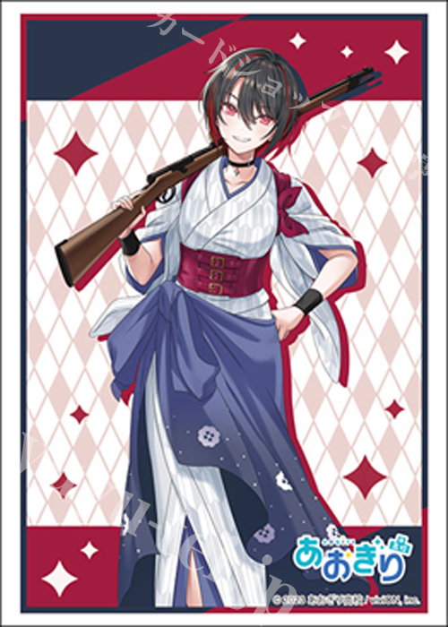 ブシロードスリーブコレクションHG Vol.4802 あおぎり高校『月赴ゐぶき』浴衣ver. | 販売 | サプライ