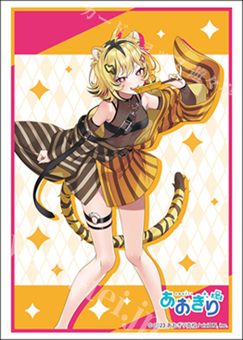 ブシロードスリーブコレクションHG Vol.4803 あおぎり高校『うる虎がーる』浴衣ver. | 販売 | サプライ