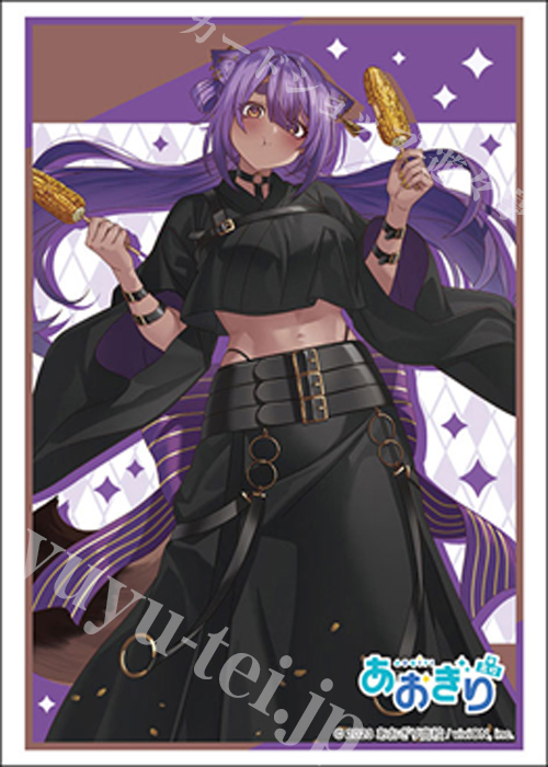 ブシロードスリーブコレクションHG Vol.4804 あおぎり高校『八十科むじな』浴衣ver. | 販売 | サプライ