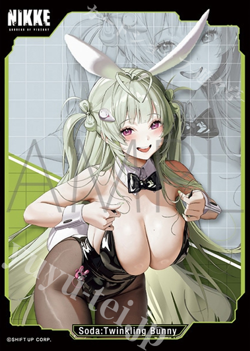 きゃらスリーブコレクション マットシリーズ 勝利の女神:NIKKE 「ソーダ：トゥインクルバニー」 | 販売 | サプライ