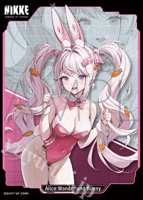 きゃらスリーブコレクション マットシリーズ 勝利の女神:NIKKE 「アリス：ワンダーランドバニー」 | 販売 | サプライ