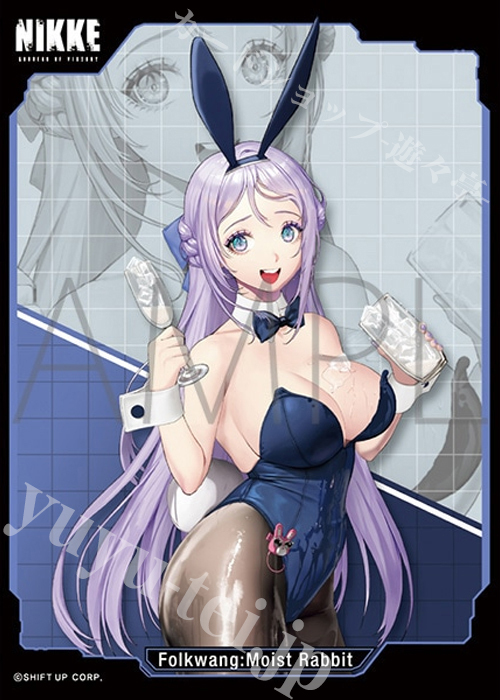 きゃらスリーブコレクション マットシリーズ 勝利の女神:NIKKE 「フォルクヴァン：モイストラビット」 | 販売 | サプライ