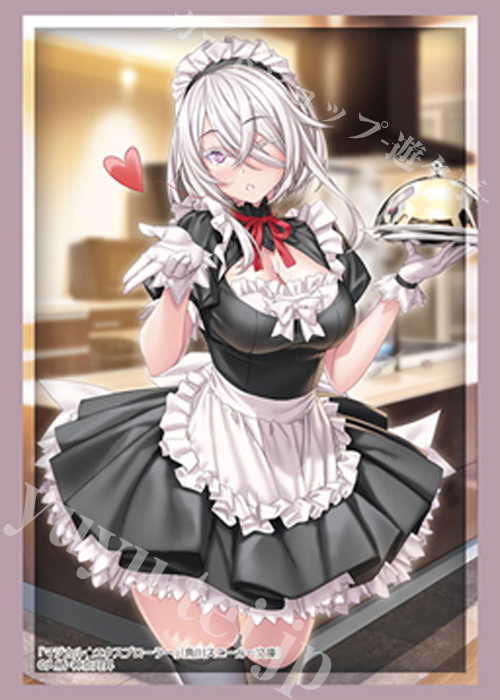 ブシロードスリーブコレクションHG Vol.4816 角川スニーカー文庫 マジカル★エクスプローラー エロゲの友人キャラに転生したけど、ゲーム知識使って自由に生きる『ななみ』 | 販売 | サプライ