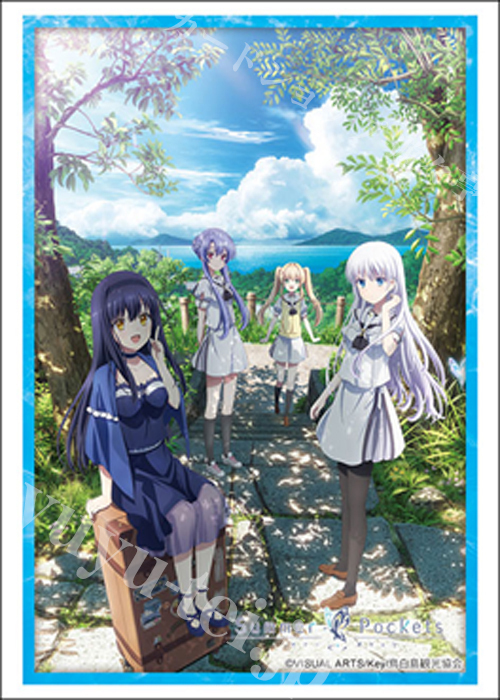 ブシロードスリーブコレクションHG Vol.4824 TVアニメ『Summer Pockets』 | 販売 | サプライ
