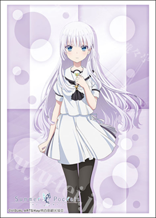 ブシロードスリーブコレクションHG Vol.4825 TVアニメ『Summer Pockets』「鳴瀬しろは」 | 販売 | サプライ