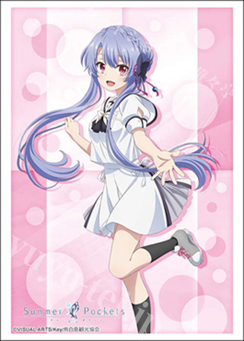 ブシロードスリーブコレクションHG Vol.4826 TVアニメ『Summer Pockets』「空門 蒼」 | 販売 | サプライ