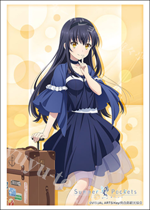 ブシロードスリーブコレクションHG Vol.4827 TVアニメ『Summer Pockets』「久島 鴎」 | 販売 | サプライ