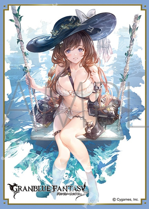 きゃらスリーブコレクション マットシリーズ グランブルーファンタジー ラジエル | 販売 | サプライ