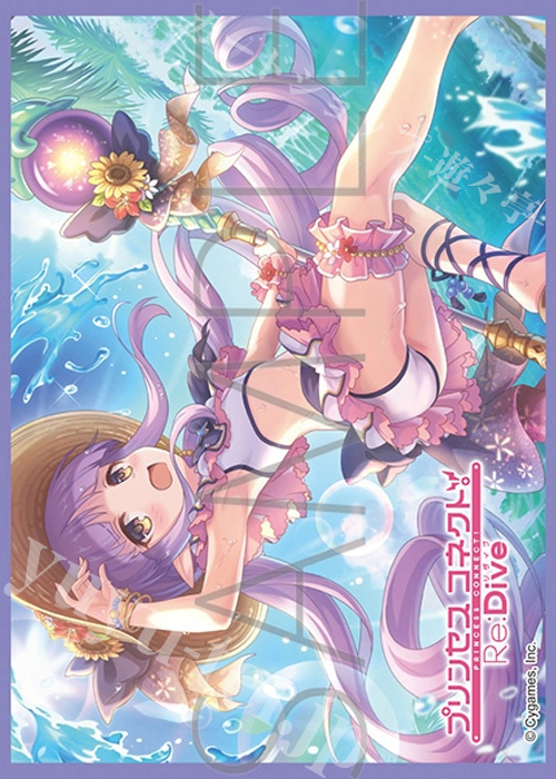 きゃらスリーブコレクション マットシリーズ プリンセスコネクト！Re:Dive キョウカ（サマー） | 販売 | サプライ
