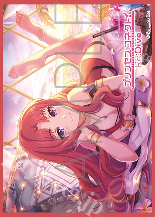 きゃらスリーブコレクション マットシリーズ プリンセスコネクト！Re:Dive アキノ（サマー） | 販売 | サプライ