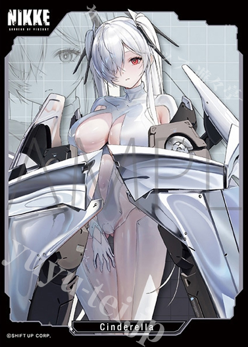 きゃらスリーブコレクション マットシリーズ 勝利の女神:NIKKE 「シンデレラ」 | 販売 | サプライ