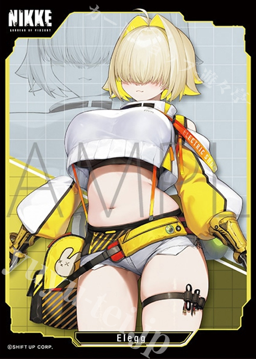 きゃらスリーブコレクション マットシリーズ 勝利の女神:NIKKE 「エレグ」 | 販売 | サプライ