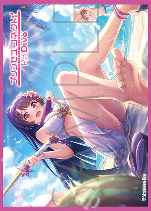 きゃらスリーブコレクション マットシリーズ プリンセスコネクト！Re:Dive リリ（サマー） | 販売 | サプライ