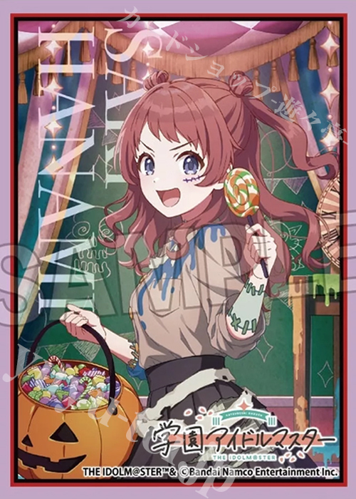 学園アイドルマスター イラストスリーブMAT Fighting My Way '24