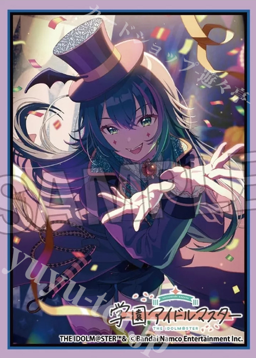 学園アイドルマスター イラストスリーブMAT 仮装狂騒曲 月村手毬