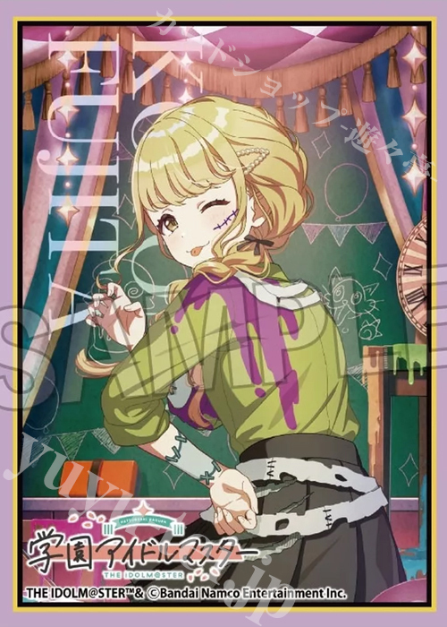 学園アイドルマスター イラストスリーブMAT 世界一可愛い私 '24