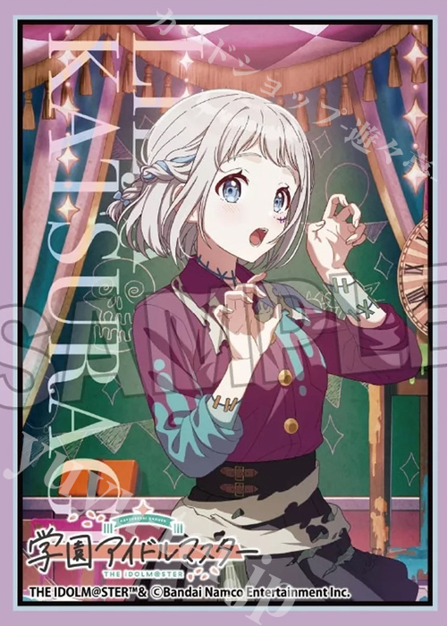 学園アイドルマスター イラストスリーブMAT 白線 ’24ハロウィン 葛城リーリヤ | 販売 | サプライ