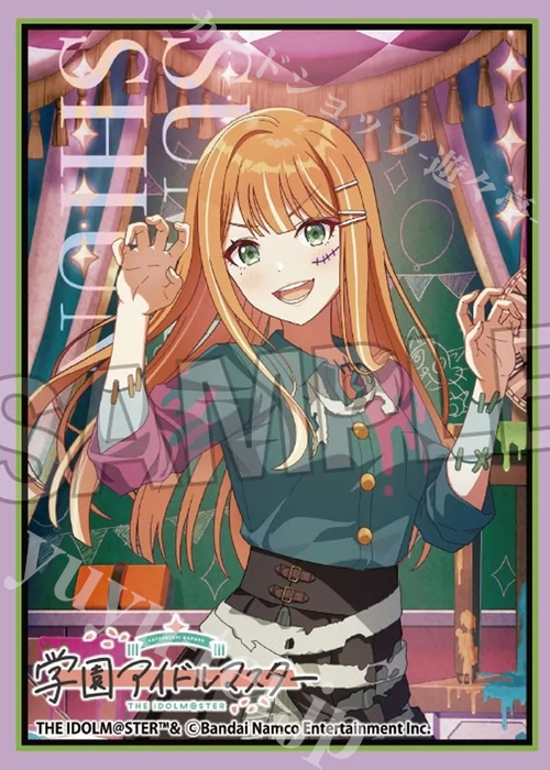 学園アイドルマスター イラストスリーブMAT Tame-Lie-One-Step ’24ハロウィン 紫雲清夏 | 販売 | サプライ