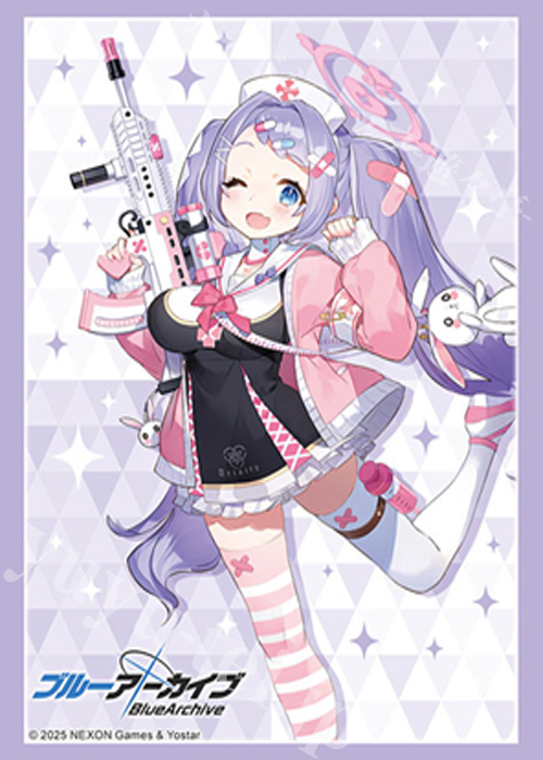 ブシロードスリーブコレクションHG Vol.4850 ブルーアーカイブ『ハナエ』 | 販売 | サプライ