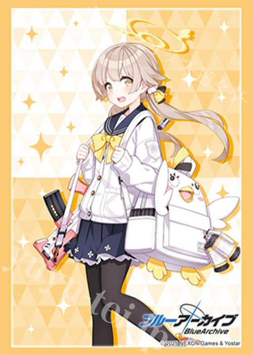 ブシロードスリーブコレクションHG Vol.4852 ブルーアーカイブ『ヒフミ』 | 販売 | サプライ