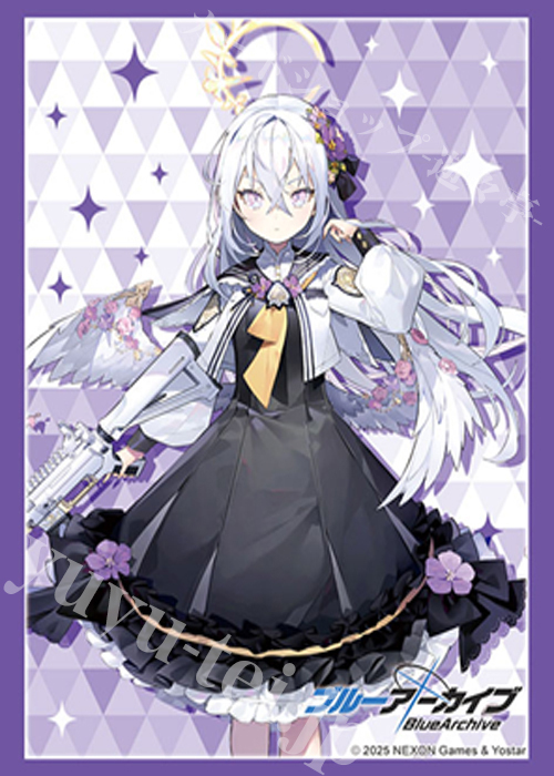 ブシロードスリーブコレクションHG Vol.4853 ブルーアーカイブ『アズサ』 | 販売 | サプライ
